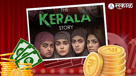 The Kerala Story,  The Kerala Story box office, the kerala story full movie