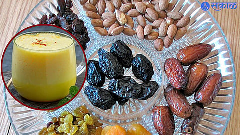Dry Fruit For Summer 