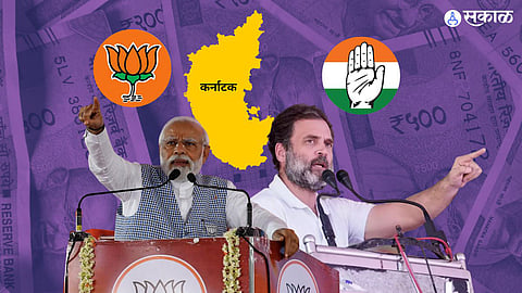Karnataka Assembly Election 2023