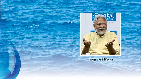 Dr Rajendrasinh Rana