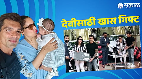 Bipasha Basu Karan Singh Grover Car video viral 