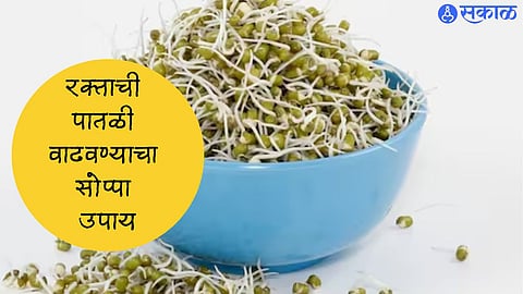 Benefits Of Sprouts