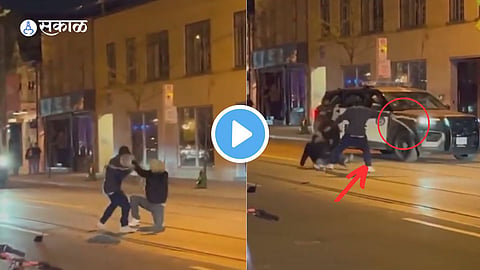 Viral Video