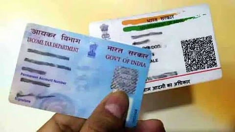 Uidai Website