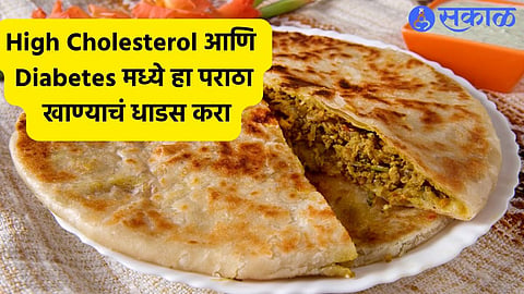 Best Healthy Recipe For High Cholesterol control 