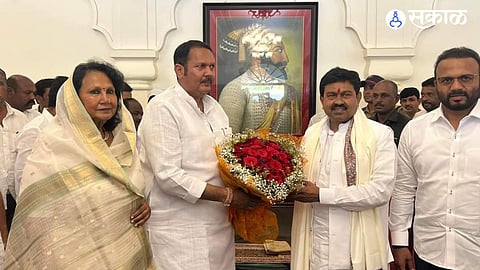 Udayanraje Bhosale