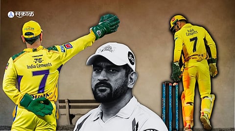 MS Dhoni news