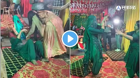 Viral Video