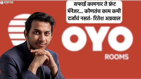 OYO CEO 