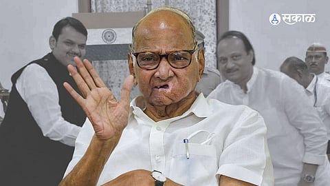 Sharad Pawar Autobiography