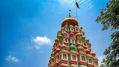 pune