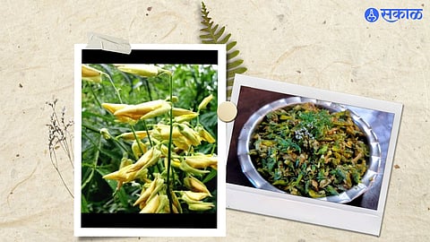 Jute Leaves recipe 