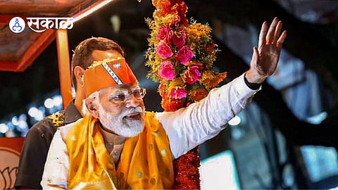 Karnataka Assembly Election 2023