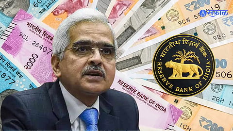 RBI Governor 