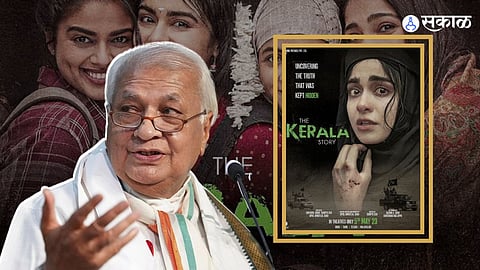 The Kerala Story