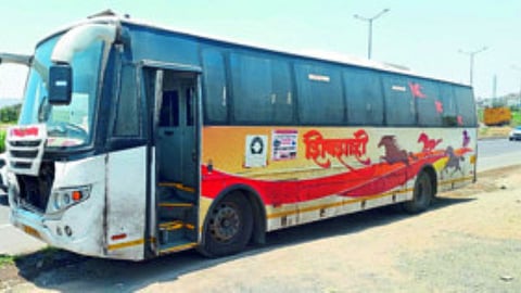 Ahmednagar