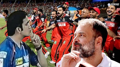 BJP MP gautam gambhir photo goes viral after Karnataka Assembly election 2023 result who asks Bengaluru crowd to shut up  