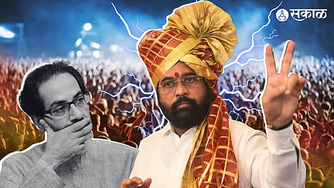 Shivsena Case