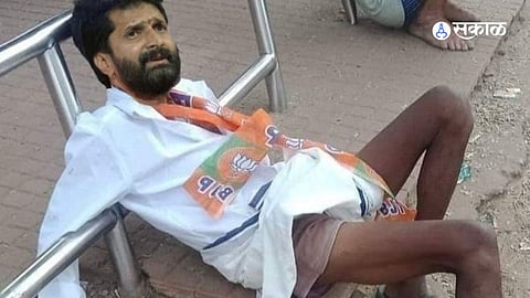 Karnataka Election