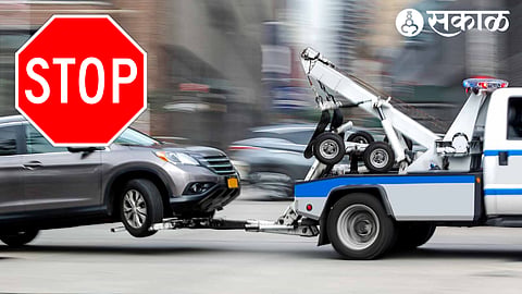Nashik Vehicle Towing Stop