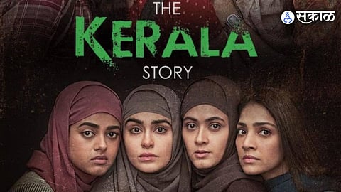 the kerala story box office collection  