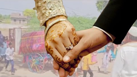 marriage  Chhatrapati Sambhaji Nagar News
