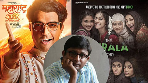 maharashtra shaheer, the kerala story, kedar shinde, the kerala story tax free, the kerala story controversy, the kerala story showtimings, the kerala story full movie, maharashtra shaheer full movie,