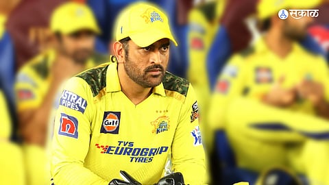 ms dhoni