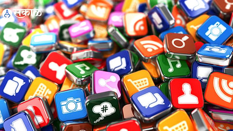 14 Messenger App Banned:
