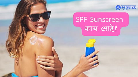 Skin Care Tips 