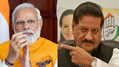 Prithviraj Chavan criticizes PM Narendra Modi