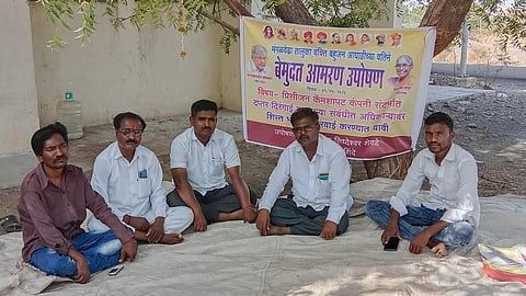 उपोषण 