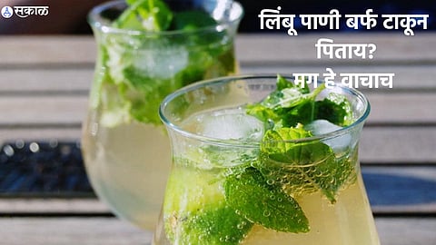 Nimbu Pani