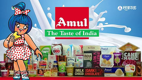 Amul Company