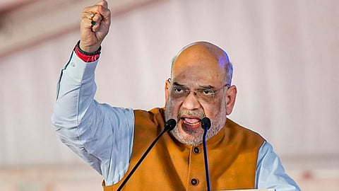 Karnataka Election 2023