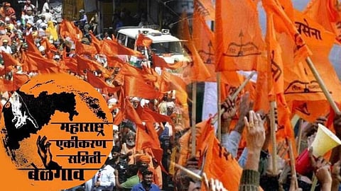 karnataka election result 2023
