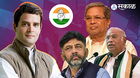 Karnataka Election Result