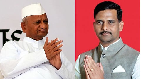 Karnataka Assembly Election 2023
