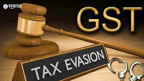 GST Tax