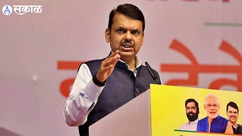 Maharashtra Din  
