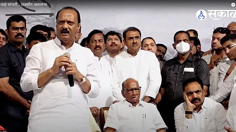 Sharad pawar 