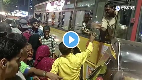 VIdeo Viral 