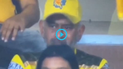 MS Dhoni IPL Viral Video