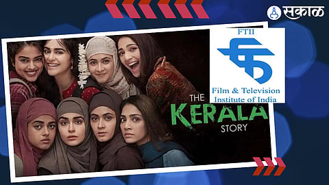 Protest Against  The Kerala Story at Pune FTII