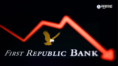 First Republic Bank