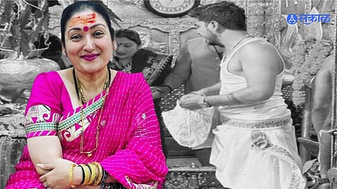 Sunita Ahuja Troll: