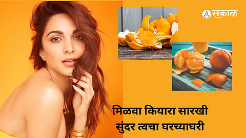 Skin Care Tips