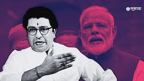 Wrestlers Protest  : "कुस्तीपटूंना योग्य न्याय मिळाला नाही तर..." ; राज ठाकरेंचे थेट मोदींना पत्र