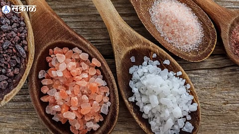 White Salt vs Pink Salt