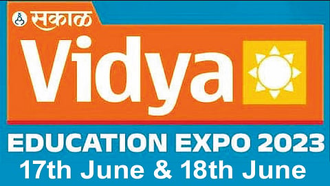 Sakal Vidya Expo 2023